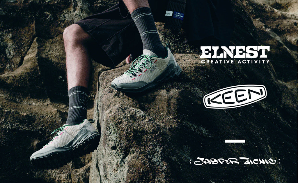 Mens Jasper Zionic ELNEST Sneaker Elnest VaporAlloy